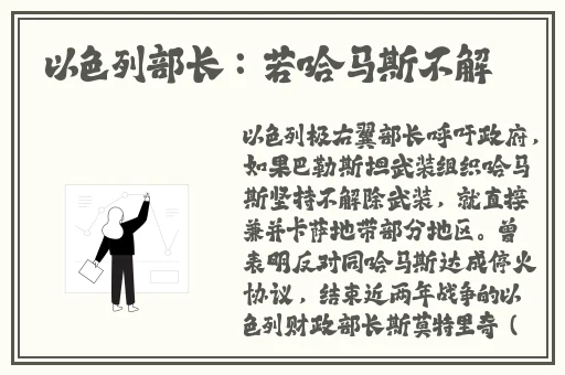 琪琪se影院