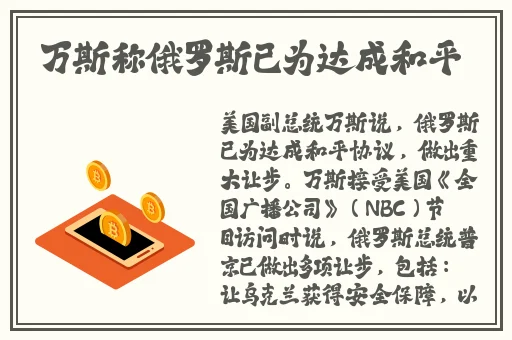 英语老师没戴让我C了一节课