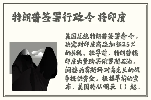 原神申鹤腿法娴熟脚法软件